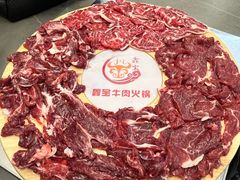 -鑫宝沙茶牛肉火锅(永泰店)