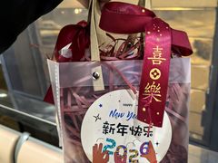 -丽江三义国际机场