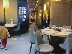 -客家班·客家菜(嘉禾金铂店)