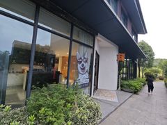 -天目湖涵田度假村