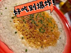 -大芊金重庆串串火锅(南京路店)