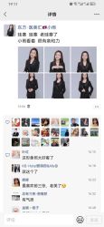 -时纪母女写真父母纪念照(静安店)