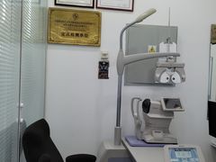 -青岛亨得利眼镜(城阳家佳源店)