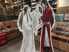 -覔书店(壹方城店)
