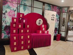 -小八仙·八方(移民广场店)