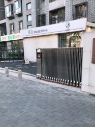 -康颜SPA自然疗愈皮肤管理中心