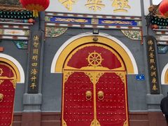 -哈尔滨极乐寺