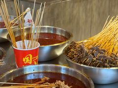 -嘉州鲜知味钵钵鸡(奎星楼店)