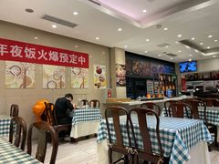 大堂-紫光园(劲松店)