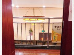 -大眼锅贴水饺(河东店)