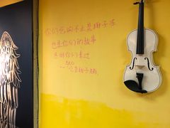 -志龙皇冠吃货椰子铺