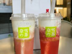 -奈雪的茶(华强北中航城店)