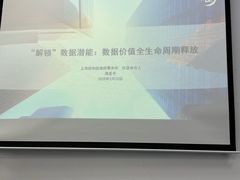 -华东政法大学(松江校区)