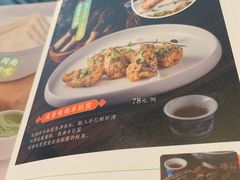 -闽和南(深圳万象城店)