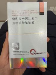 点击看大图 -LIHER北京丽合医疗美容医院