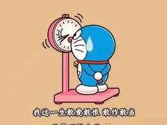 -丝路有约·西域美食