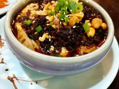 烤脑花-锦尚阁烤鱼(望京新荟城店)