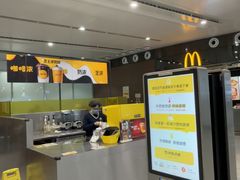 -麦当劳(北京大兴机场二层国内到达(安检外)店)