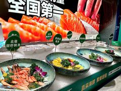 -亚马逊海鲜自助(梅溪湖步步高店)