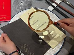 -程府宴-国宴(南长街·四合院店)