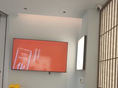 -长风拨筋养身(金虹桥店)