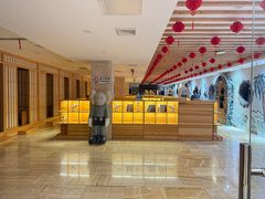 -碧中海汤泉汗蒸酒店