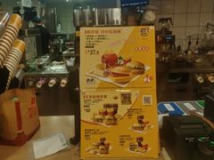 -麦当劳(天兴罗斯福店)