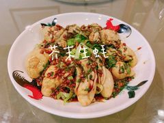 -横琴公社餐厅