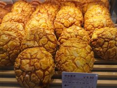 -UH祐禾(光谷世界城店)
