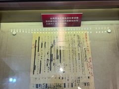 -解放阁