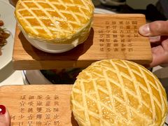 -新兴·金羊座·粤菜点心(乐峰店)