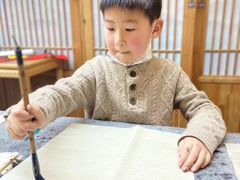 -子曰书院·古筝围棋书法国画小主持(夏都店)