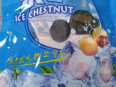 -粒上皇(人民南二路店)