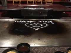 -Misono Japanese Steakhouse