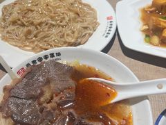 -直隶安家牛肉罩饼(七一路店)