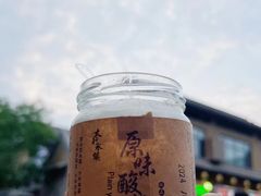 -恋乡太行水镇