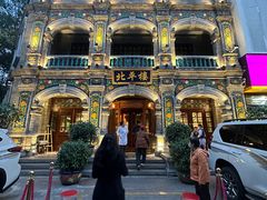 -北平楼·烤鸭·北京菜(牡丹园店)