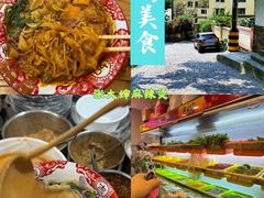 -即墨老公社·海肠捞饭大王(古城店)