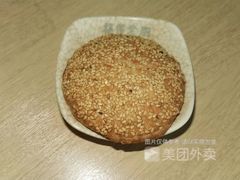 烧饼-刘文祥麻辣烫(瑞航广场店)