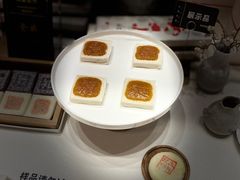 -阮大兴糕团(滨江宝龙店)
