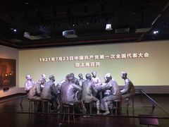 -中共一大纪念馆