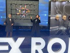 -北人亦创国际会展中心