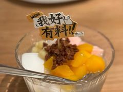 -太二酸菜鱼(南京艾尚天地店)
