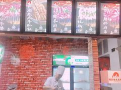 -邢氏老太太烧烤(罗湖店)