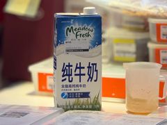 -哈根达斯(烟台振华店)