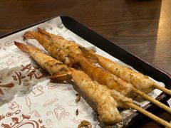 -老二园林烧烤(金园店)