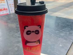-丸摩堂鲜果茶(九方店)