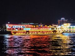 -珠江夜游广州塔·中大码头