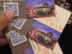 -国御温泉度假小镇