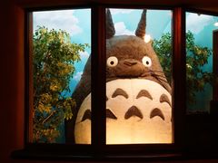 -三鹰之森吉卜力美术馆